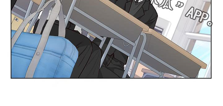 耀眼的光环解释漫画,第82章：做不到2图