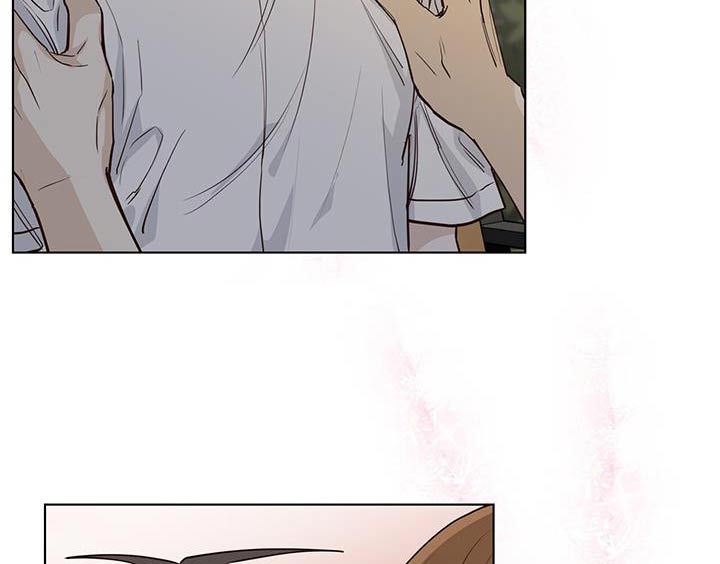 耀眼的光环漫画,第93章：解散的事1图