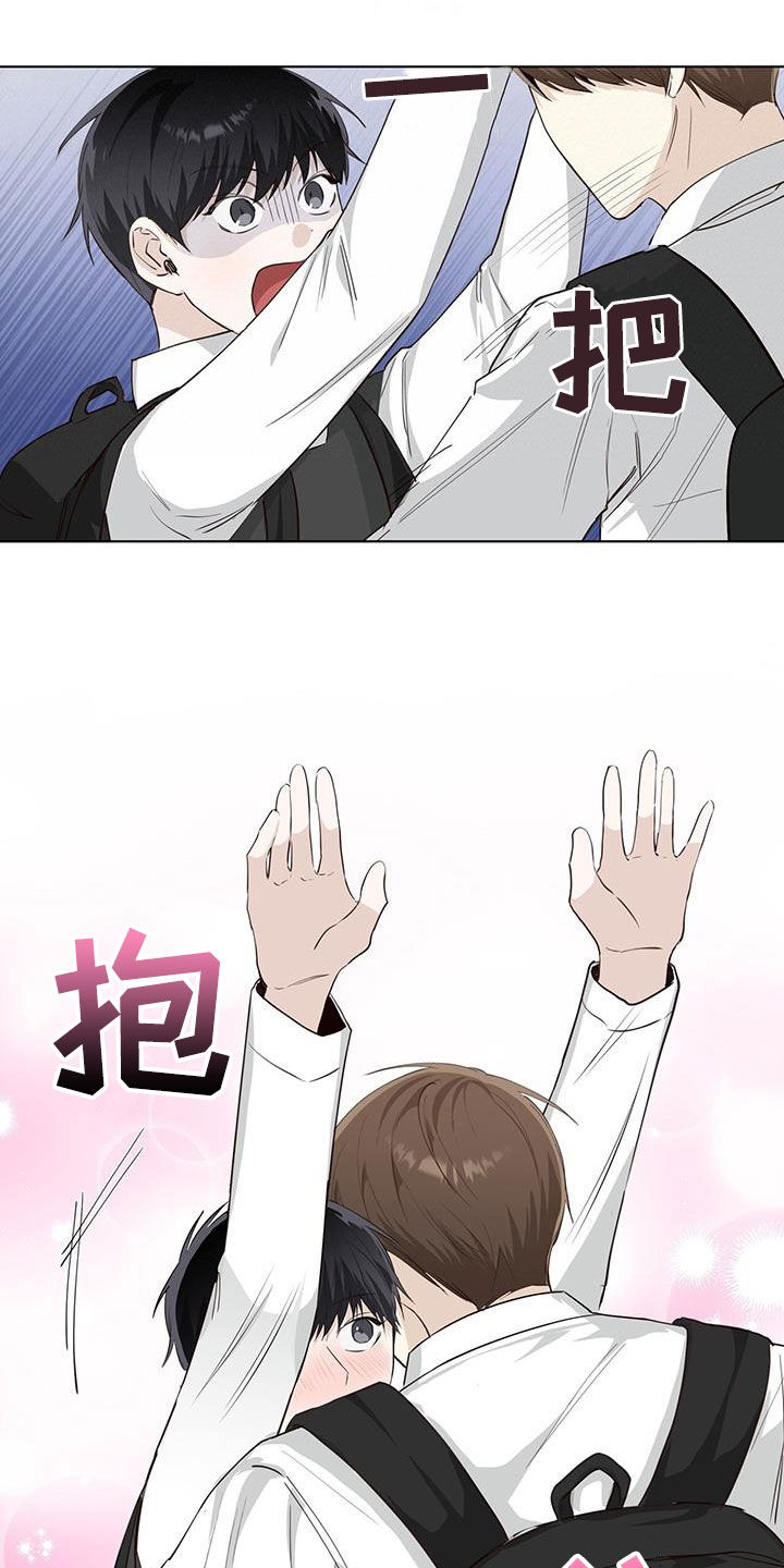 耀眼的光环解释漫画,第79章：纸条1图