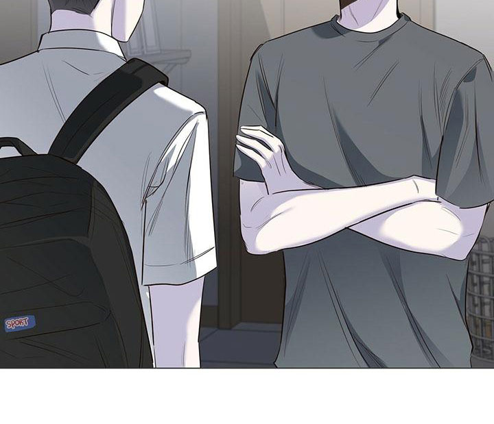 耀眼的光环解释漫画,第46章：挨打1图