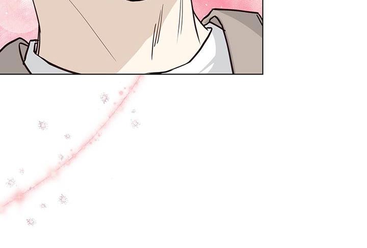 耀眼的光环漫画,第91章：隐瞒的事1图