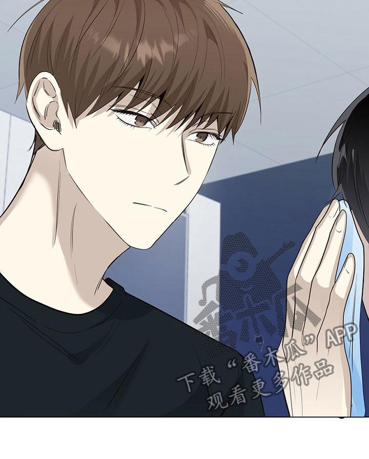 耀眼的光环解释漫画,第48章：追问到底1图