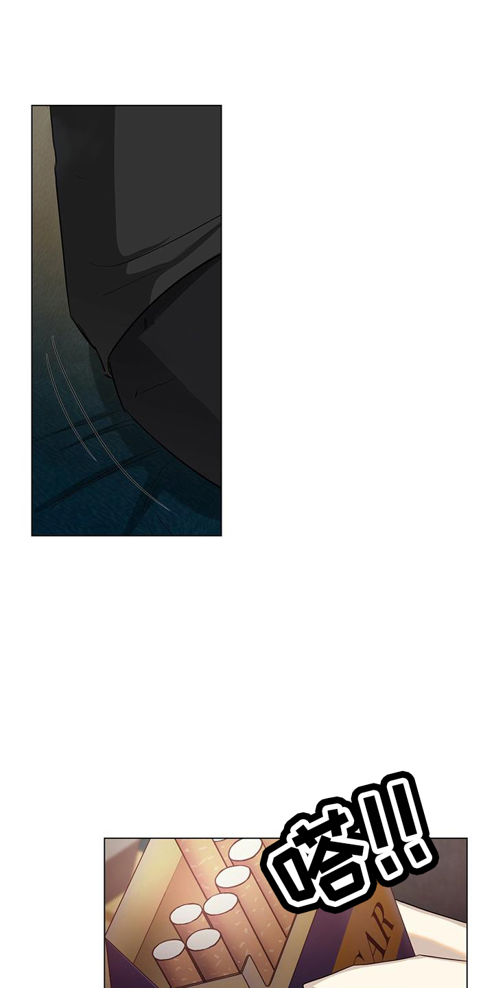 耀眼的光环漫画,第35章：消失了1图