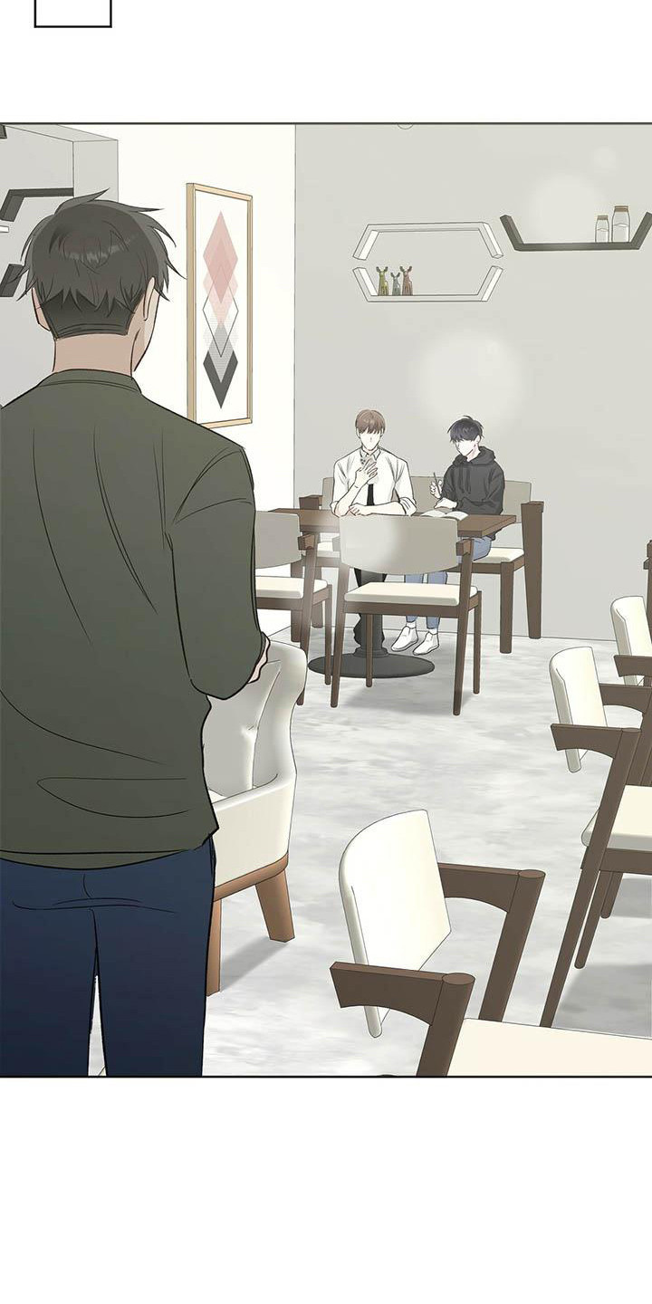 耀眼的光环解释漫画,第8章：有负担2图
