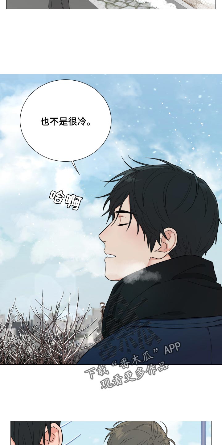 囚笼之爱漫画在线免费观看漫画,第29章：要牵手2图
