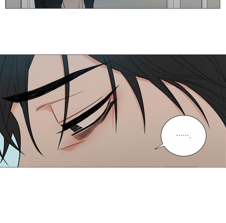 囚笼之爱漫画,第37章：重大失误2图