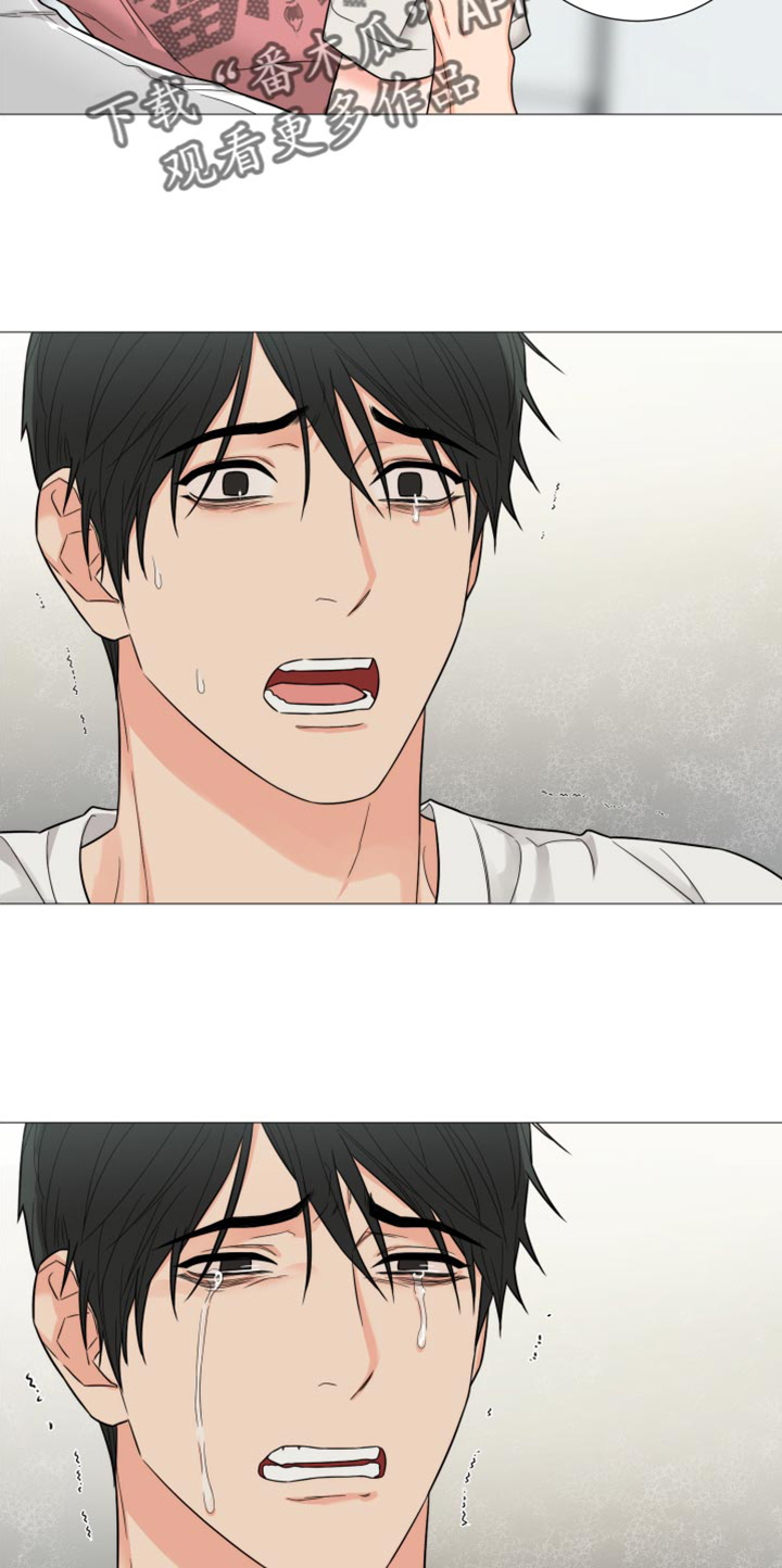 囚笼之爱漫画,第73章：【第二季】写得太糟糕了2图