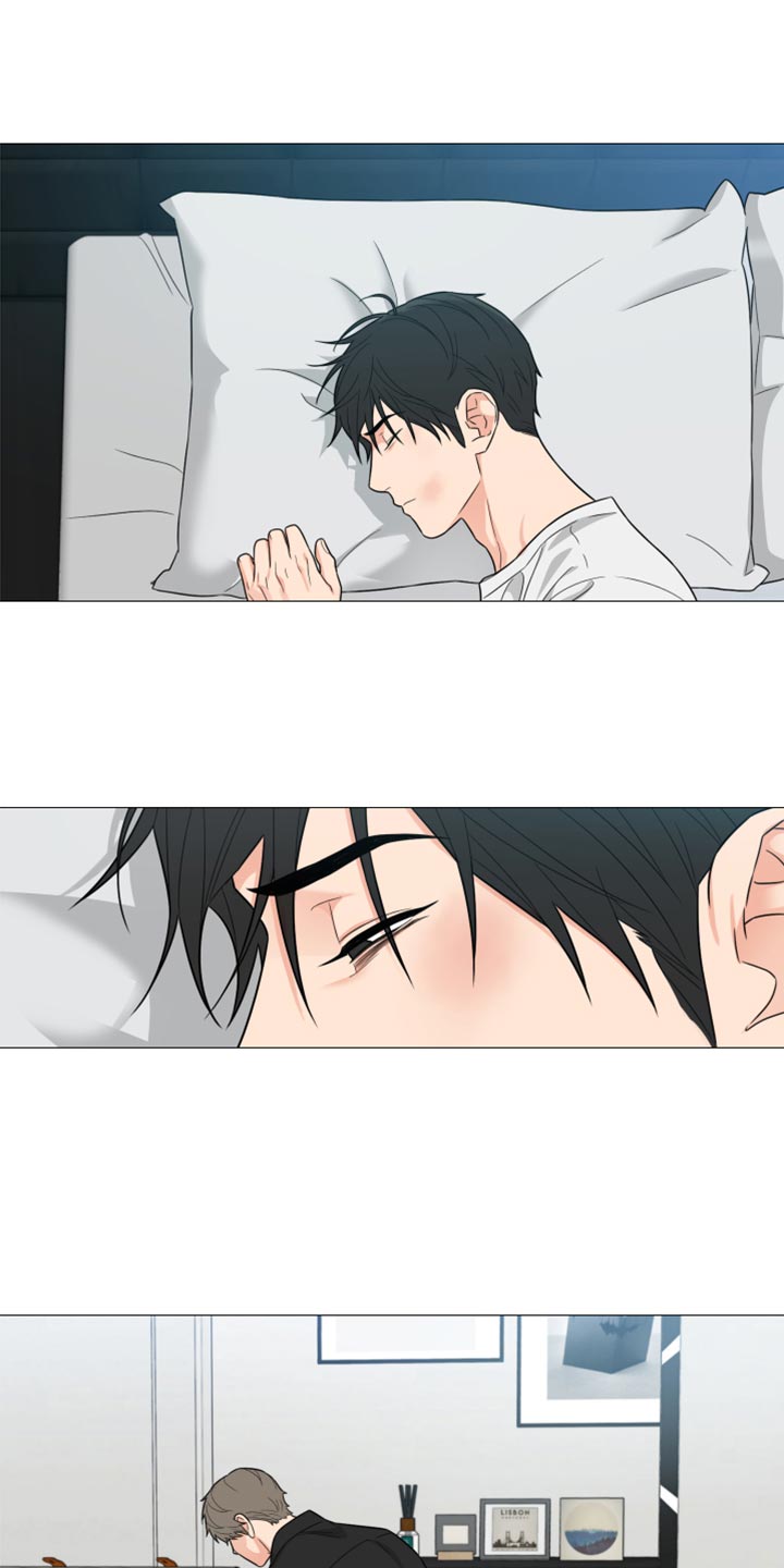 囚笼之爱漫画免费在线看漫画,第68章：【第二季】我们去旅行吧2图