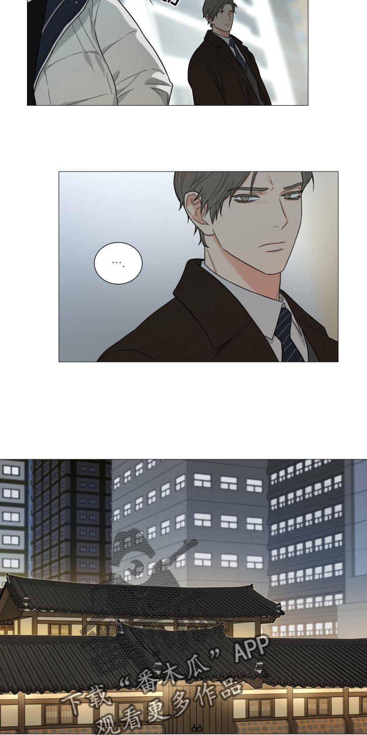 囚笼之爱漫画,第35章：最擅长就是等待1图
