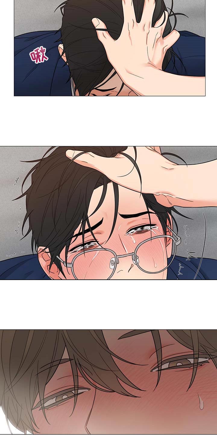 囚笼之爱漫画,第25章：说谎1图
