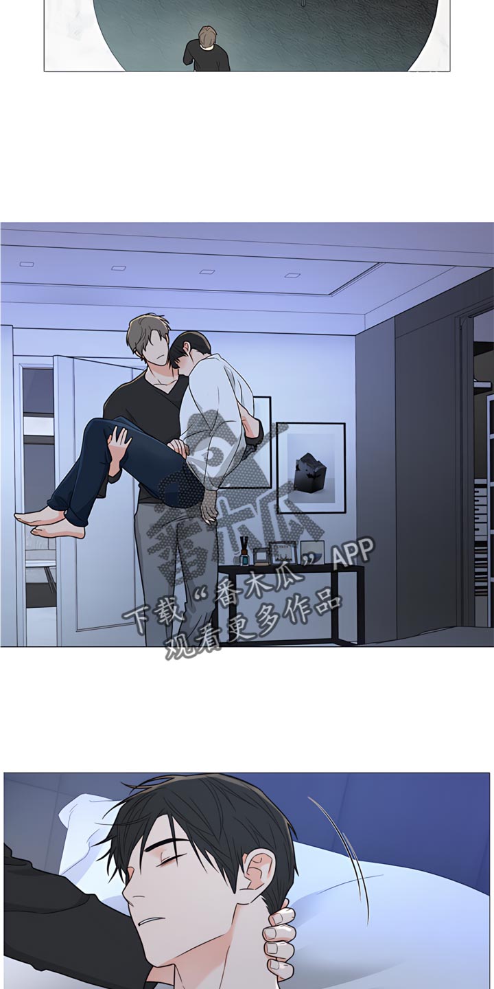囚笼之爱漫画免费在线看漫画,第84章：【暗斗】疤痕2图