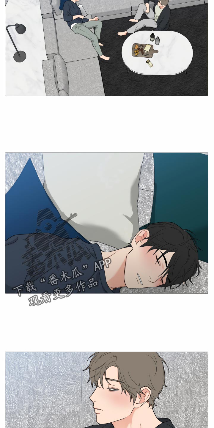 囚笼之爱漫画,第34章：回到原点1图