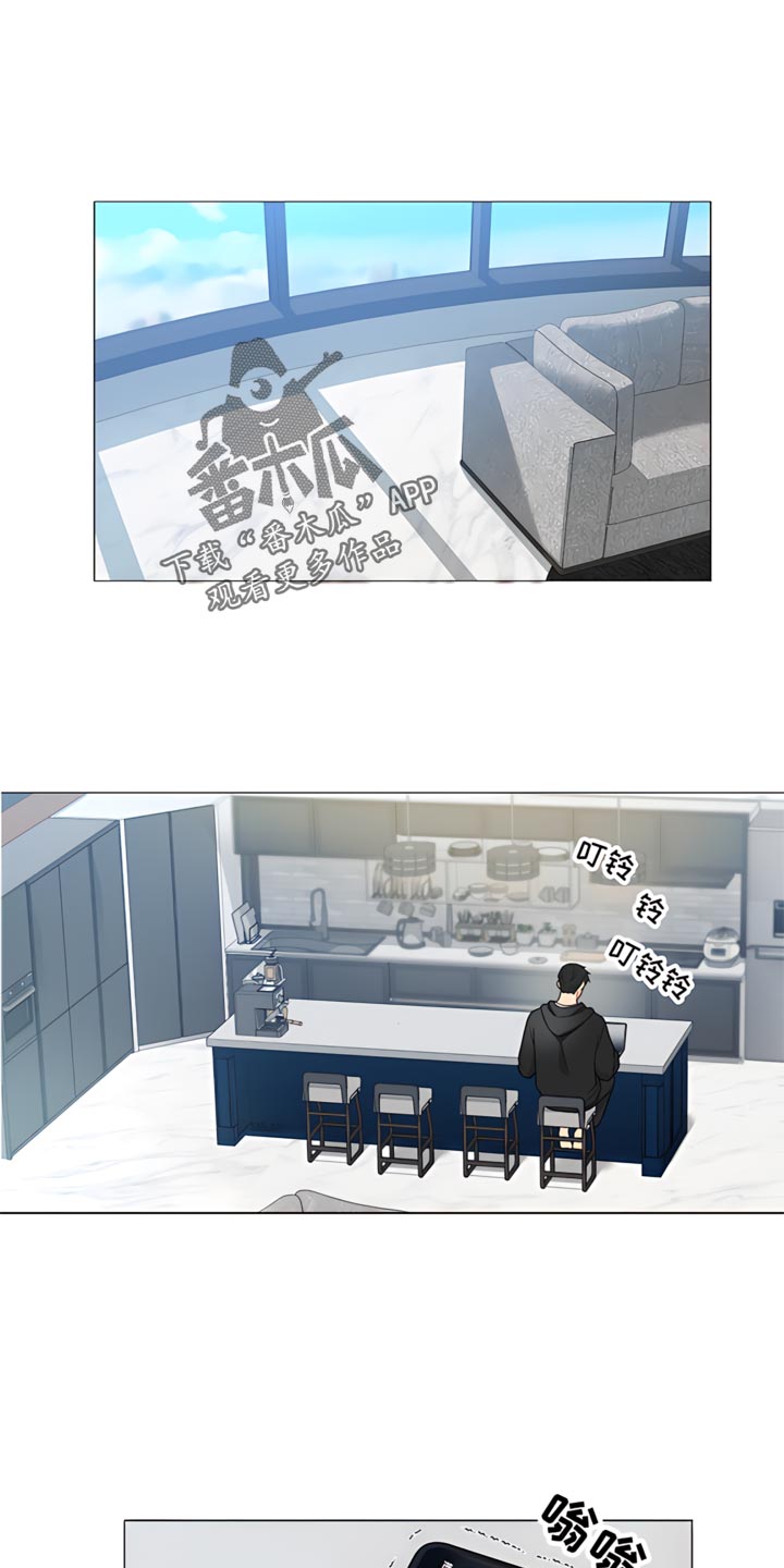 囚笼之爱漫画免费在线看漫画,第86章：【暗斗】散架了2图