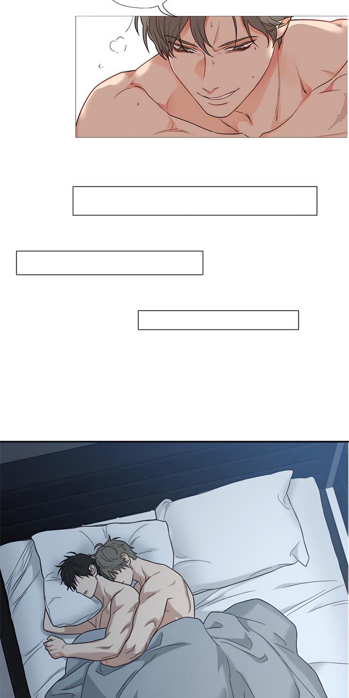 囚笼之爱漫画免费在线看漫画,第86章：【暗斗】散架了2图