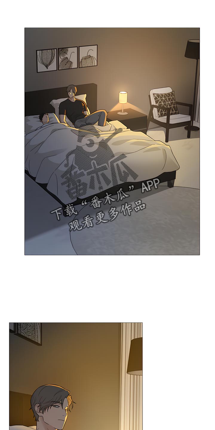 囚笼之爱漫画免费在线看漫画,第84章：【暗斗】疤痕2图