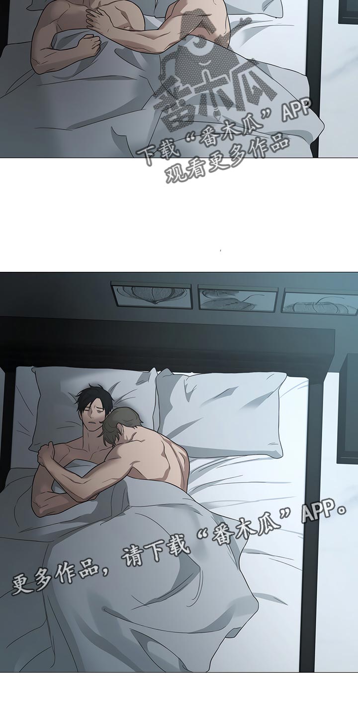 囚笼之爱漫画,第32章：这样更好2图