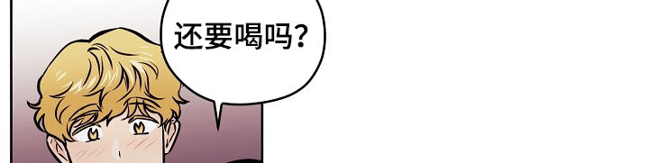 梦的图片漫画,第47章：【第二季】交往的人1图