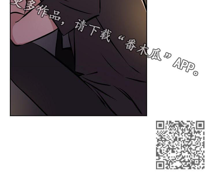 梦的摇篮漫画,第54章：【第二季】吵架1图