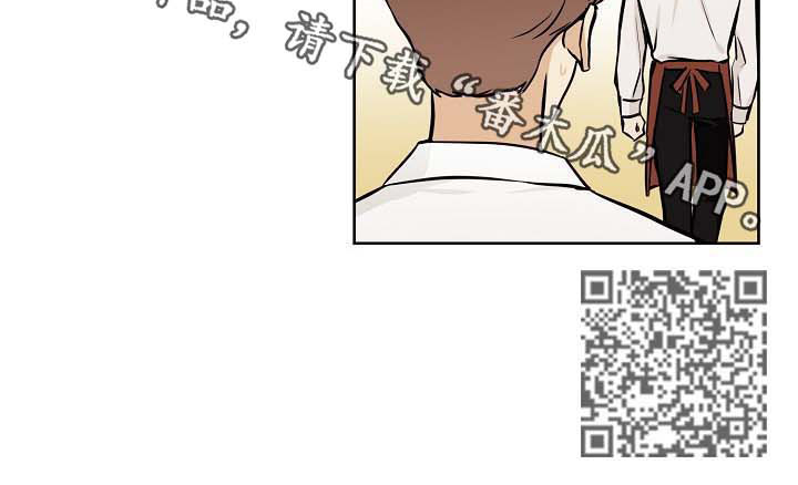 梦的雕刻题材漫画,第48章：【第二季】校庆1图