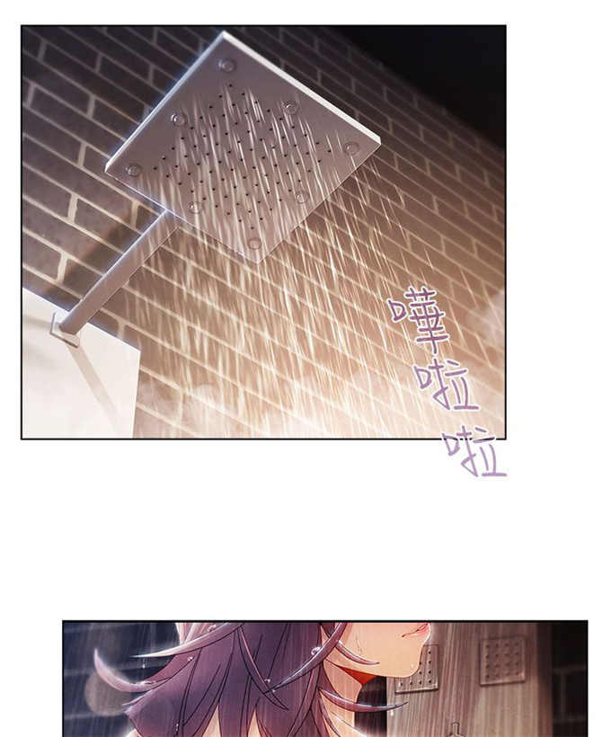 恶作剧的吻漫画,第1话1图