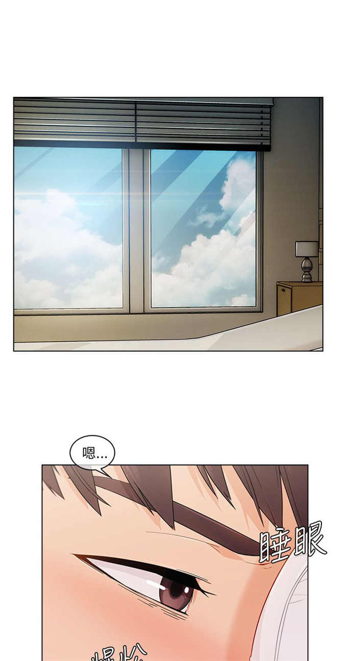 恶作剧的头套漫画,第25话1图