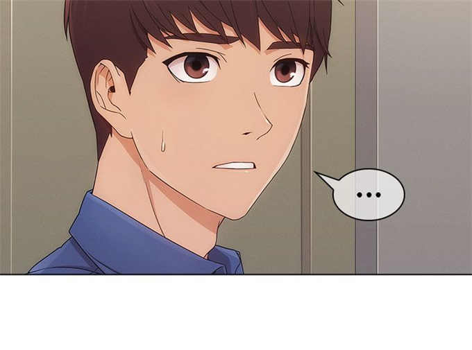 恶作剧的吻漫画,第12话2图