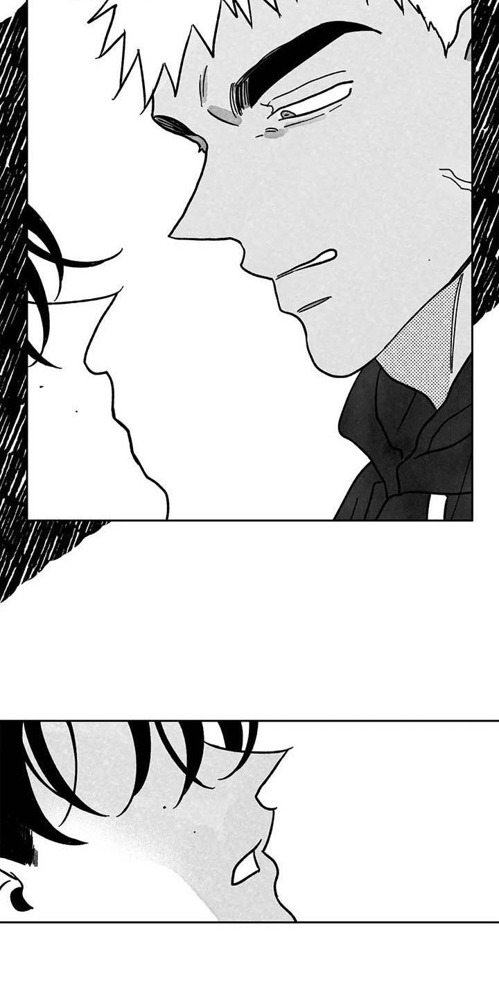 为你倾心漫画,第15章：开玩笑2图