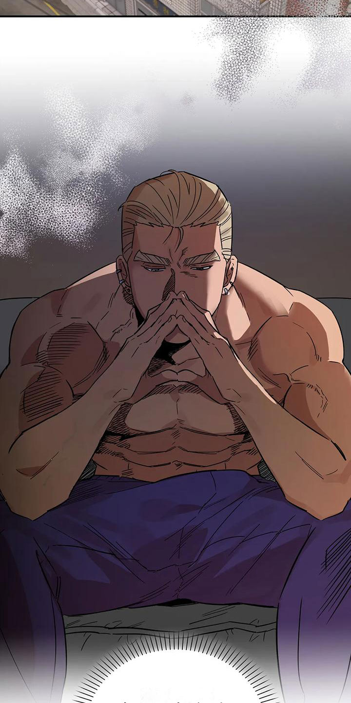 死亡回旋txt漫画,第3章：回到过去1图