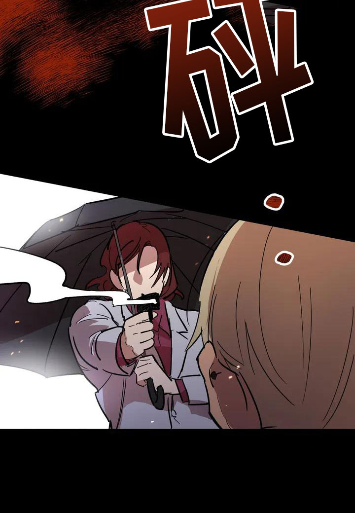 死亡回避漫画,第2章：处死1图