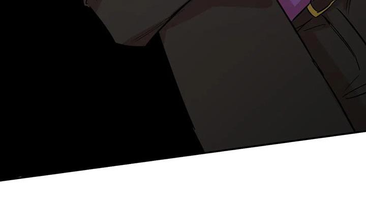 死亡回旋txt漫画,第26章：胆子越来越大1图