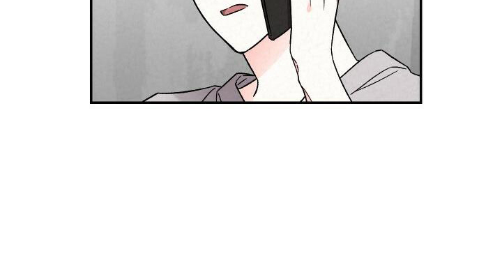 浪漫樱花舞蹈漫画,第103章：道歉2图