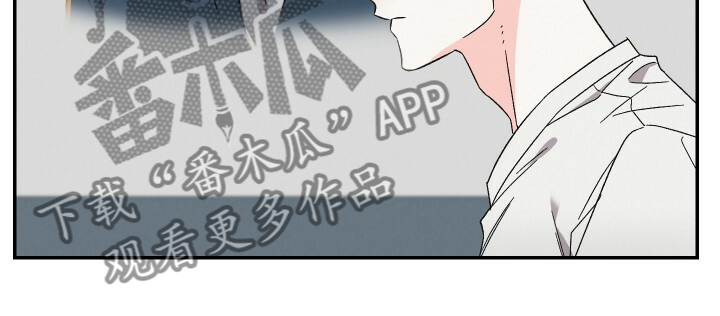 浪漫樱花舞蹈漫画,第83章：陪你上夜班1图