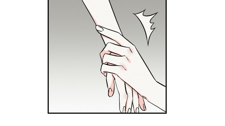 浪漫刺客漫画,第56章：扫地机器人1图