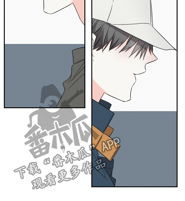 浪漫樱花舞蹈漫画,第81章：找外援1图