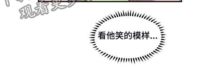 浪漫教堂婚礼视频大全漫画,第92章：笑的真甜1图