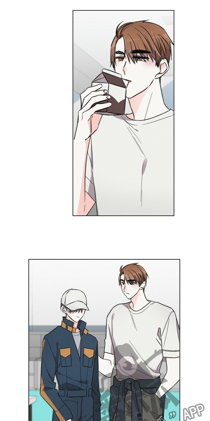 浪漫夕阳原唱漫画,第61章：男人帅就行1图