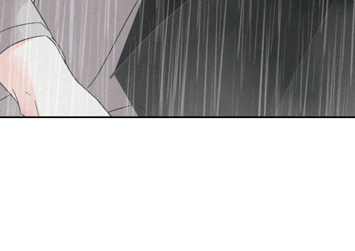 浪漫樱花舞蹈漫画,第100章：太贪了吗1图
