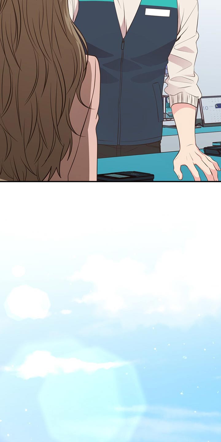 初恋真美妙的图片漫画,第85章：收留2图
