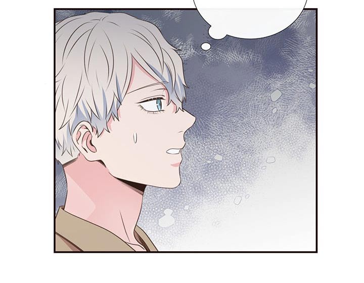 初恋真美妙的图片漫画,第82章：警察局2图