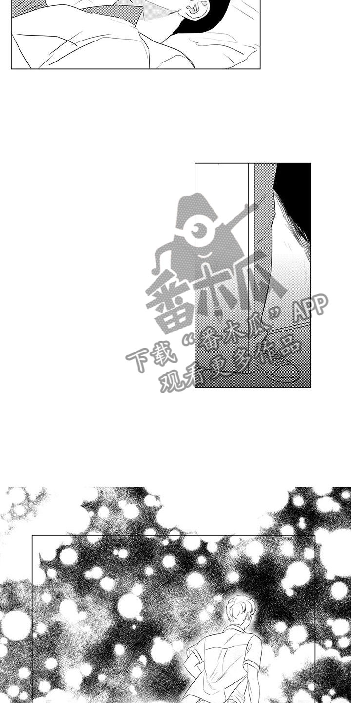 心灵手巧的意思漫画,第14章：探望他2图