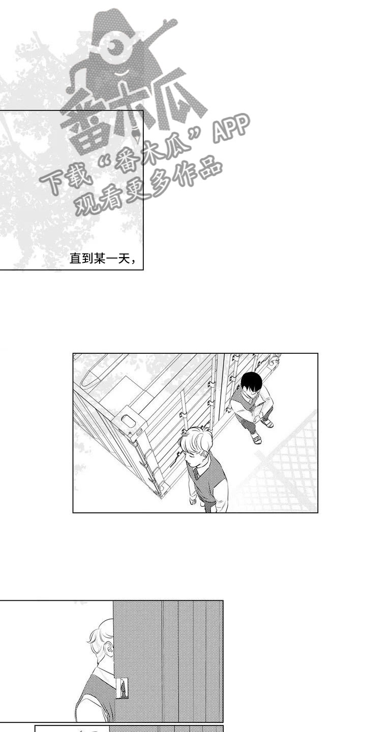 心灵终结煤球人漫画,第5章：带他逃跑1图