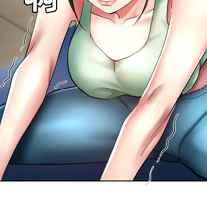 瑜伽学院漫画,第4章：尴尬2图