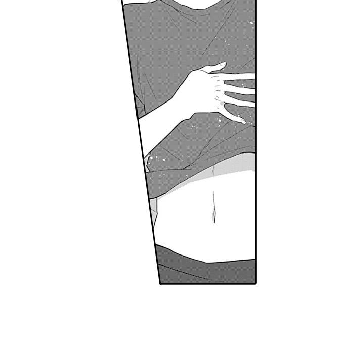 醉酒之后吃什么药漫画,第18章：申请书2图