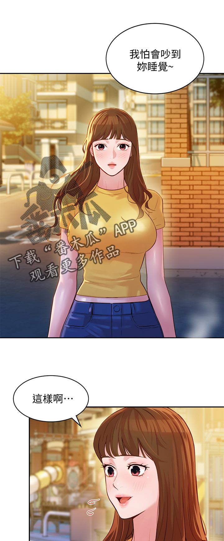 写真素材站漫画,第35章：两女碰面2图