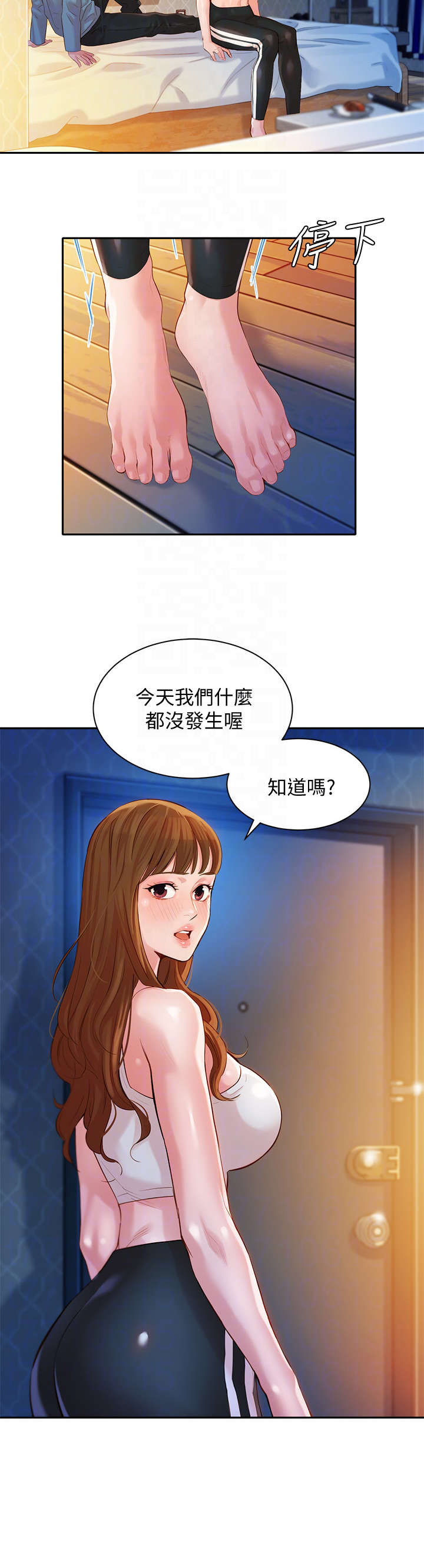 写真集图片高清漫画,第31章：接触2图