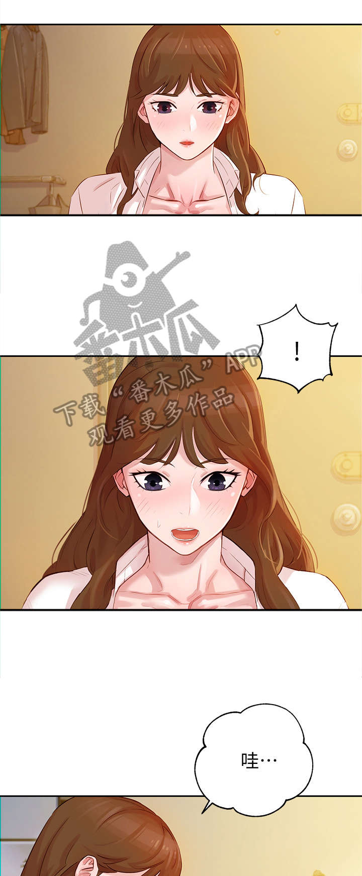 写真照要预约吗漫画,第7章：相机2图