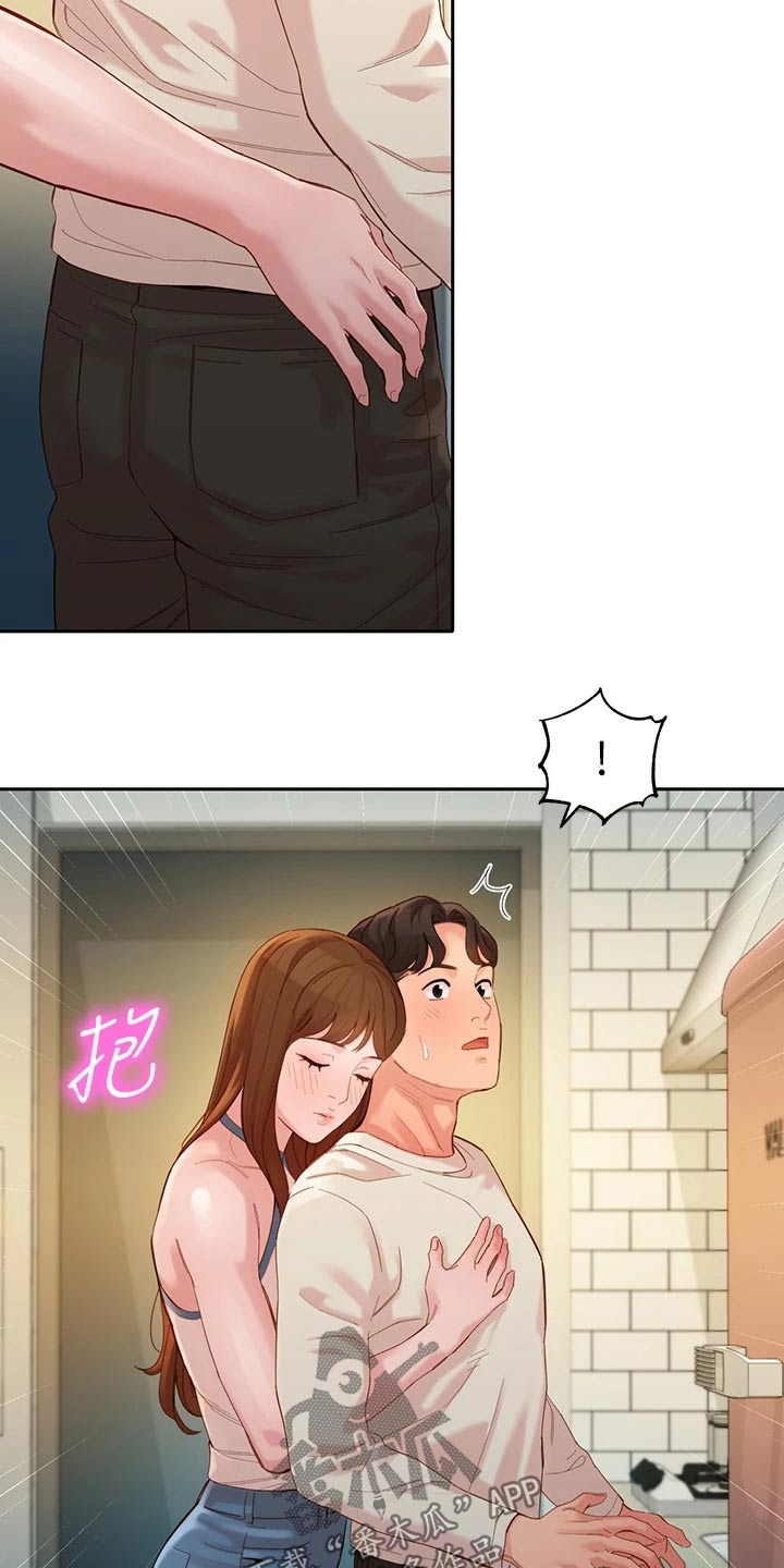 写真拍摄欢迎预约漫画,第94章：答案2图