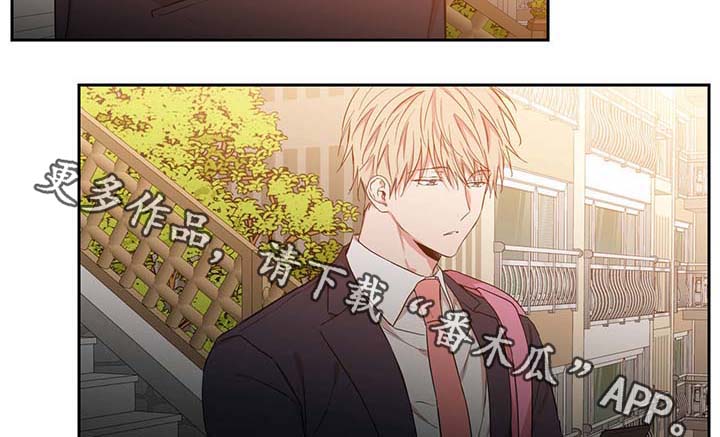 上思县实验中学韦必坛漫画,第43章：长得就讨人嫌2图