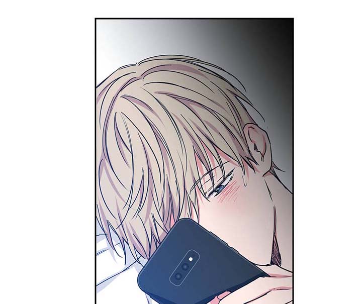 上思县实验中学韦必坛漫画,第44章：你最混蛋1图
