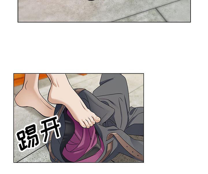 假冒身份漫画,第14话2图
